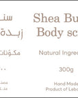 TWENTYTWO Shea Butter Body Scrub – Soothing & Delicious (300g)