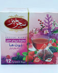 SAHAR KHIZ Herbal Infusion - Berries + hibiscus