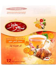 SAHAR KHIZ Herbal Infusion - Candula